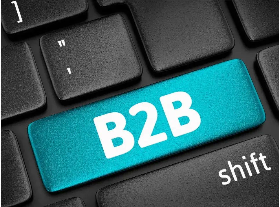 плакат нло. Leave уезжать. постер нло. B dahlie original mix. A to b.