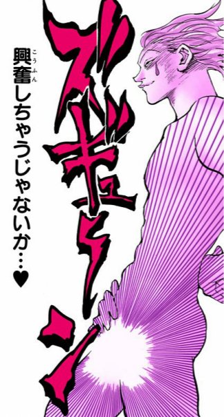 @Key_doctor0575 @yasuwo_3 @Foli2229 なんか知らんけどおじさんたちにいじめられててかわいそう… 