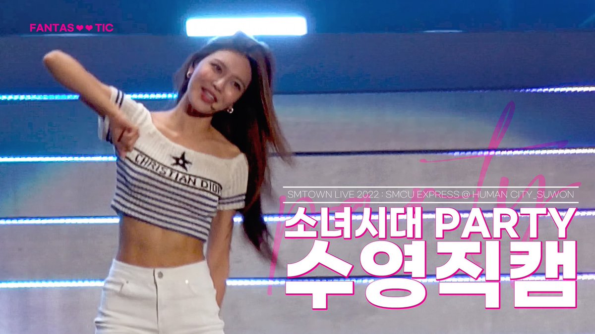 SY_FANTASOOTIC's tweet photo. 22.08.20

SMTOWN LIVE 2022

PARTY 수영 직캠

🎥 https://t.co/innpnTP0A6 https://t.co/MMVlULE6bn