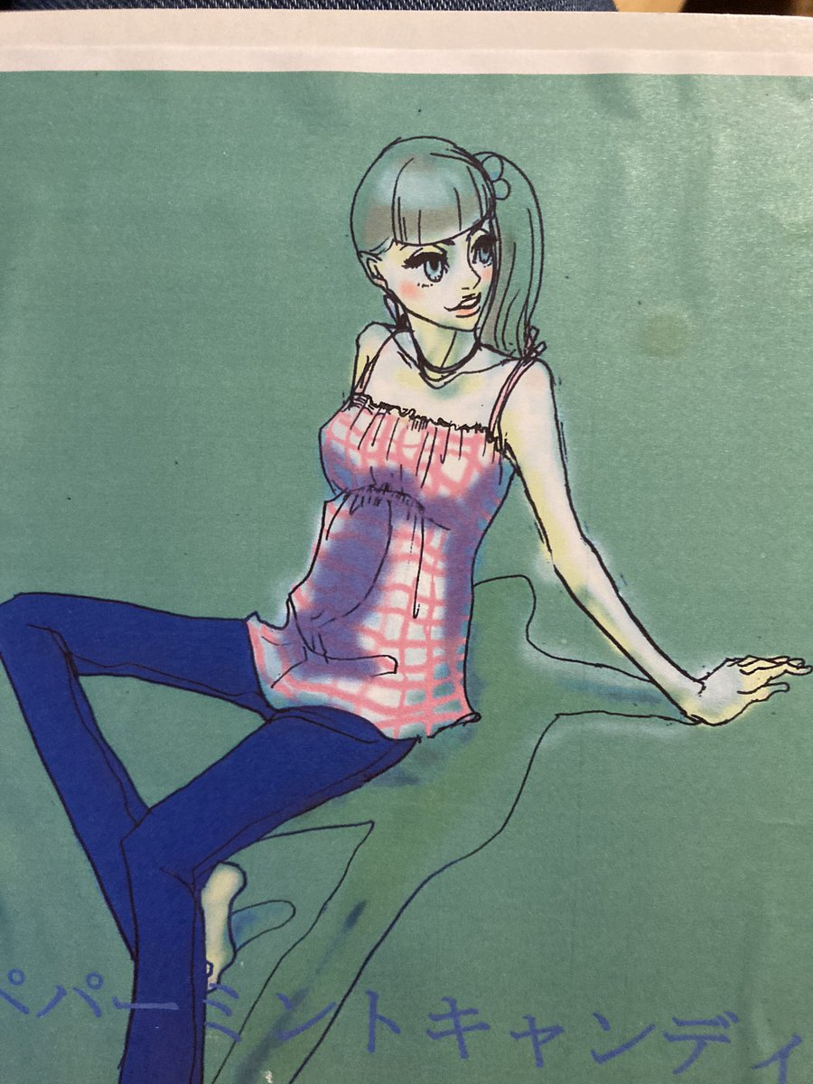 「友達から借りた自分の20年前のマンガ思ってたよりずっと拙くいかんやつだったので描」|タイガーバターミックスのイラスト
