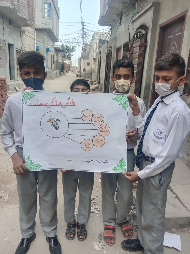 MKHURRAMGILL731's tweet photo. #PEFANTIDENGUE https://t.co/Kz3qJUJRkh