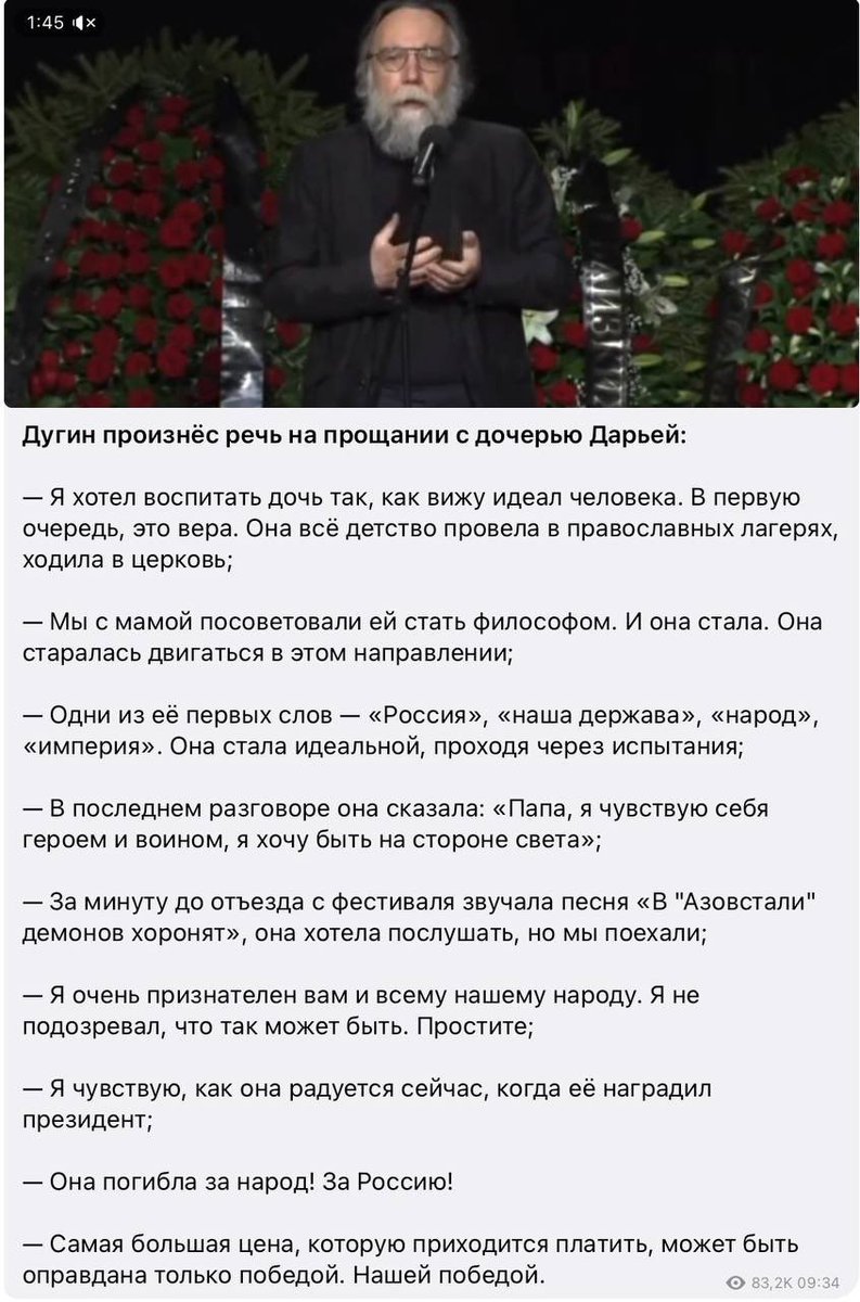Сосиска Колбасы on Twitter: "Все знают, что фашисты зиговали и кричали ...