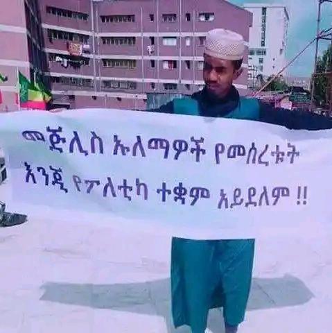 Ahmed85866596's tweet photo. https://t.co/ehuhmxeGlr