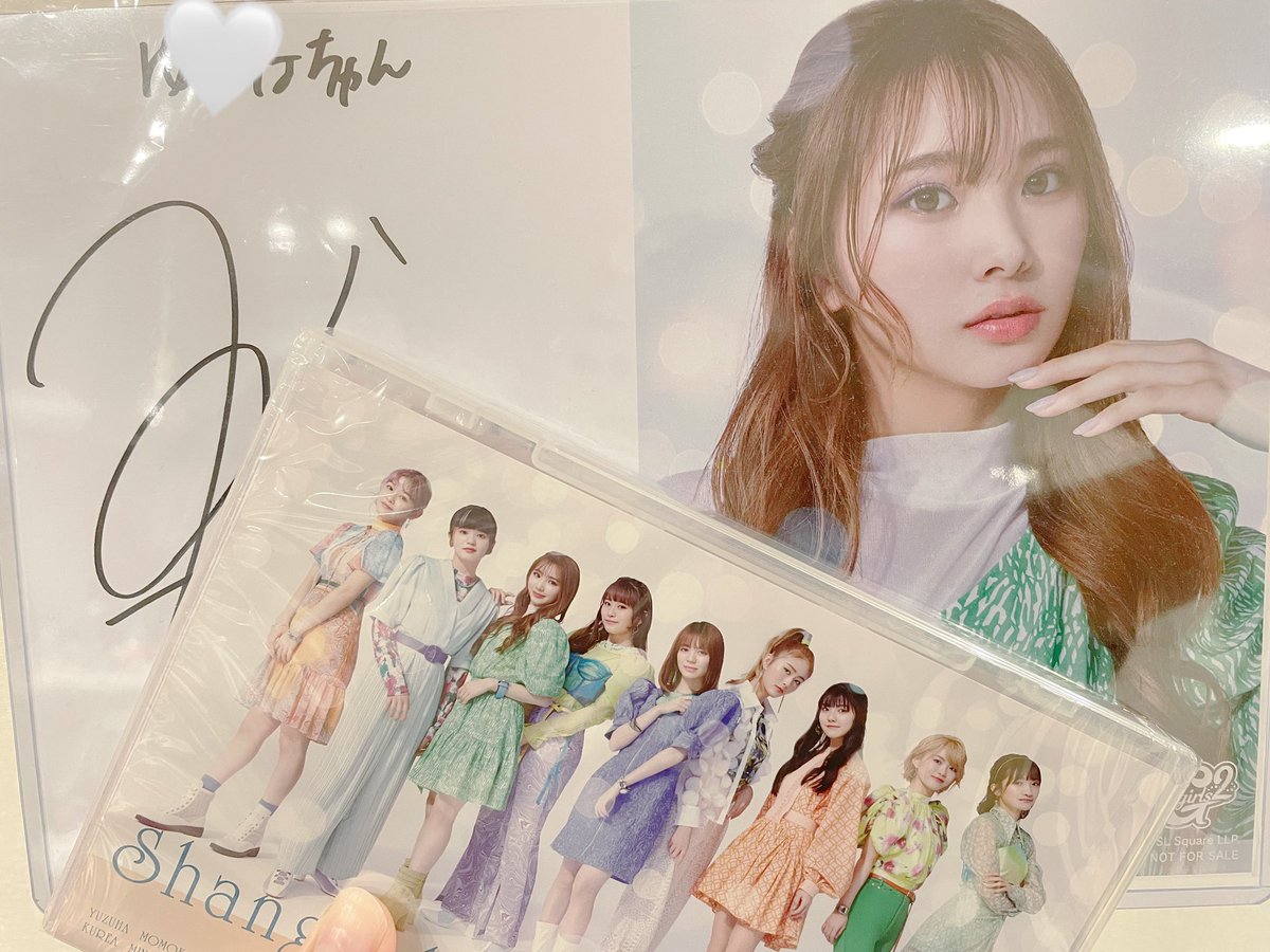 良き〜🥰🥰🥰今回はサイン会分のみで💿🙏ファンミ行けなかったから、こんな感じだったんだ☺️っていうのが見られて良かった☺️11月のライブ楽しみ💕
#Girls2 #山口綺羅