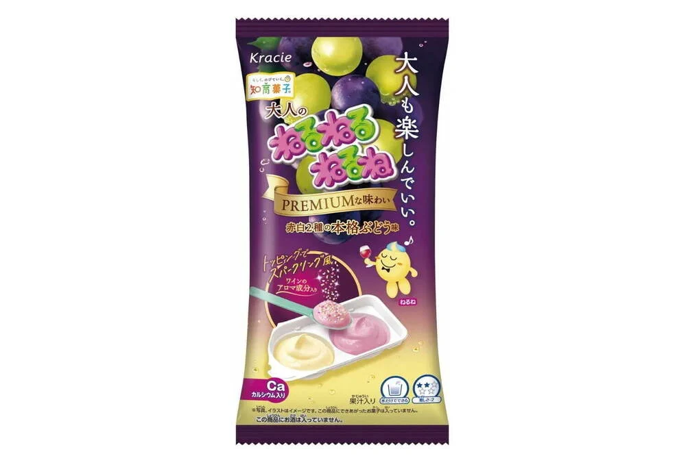 大人も楽しんでいい。「大人のねるねるねるね」赤＆白の本格ぶどう風味、トッピングで“スパークリング風”