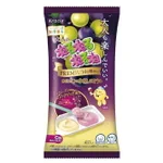 大人も楽しんでいい。「大人のねるねるねるね」赤＆白の本格ぶどう風味、トッピングで“スパークリング風”