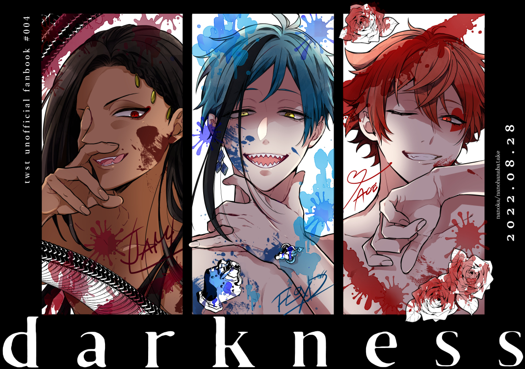 【8/28twst♥新刊】darkness【通販キャプション】 #GOODCOMICCITY28 #BeckonoftheMirror13 #twst夢 #ツイステ夢 #フロ監 #エー監 #ジャミ監 #女監督生 #NRCバスケ部 https://t.co/O2fSim7jX0 