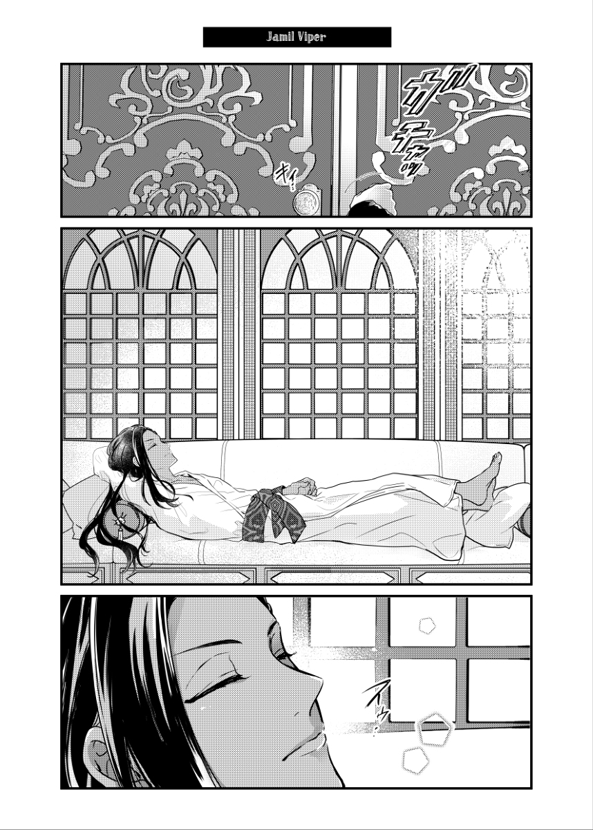 【8/28twst♥新刊】darkness【通販キャプション】 #GOODCOMICCITY28 #BeckonoftheMirror13 #twst夢 #ツイステ夢 #フロ監 #エー監 #ジャミ監 #女監督生 #NRCバスケ部 https://t.co/O2fSim7jX0 