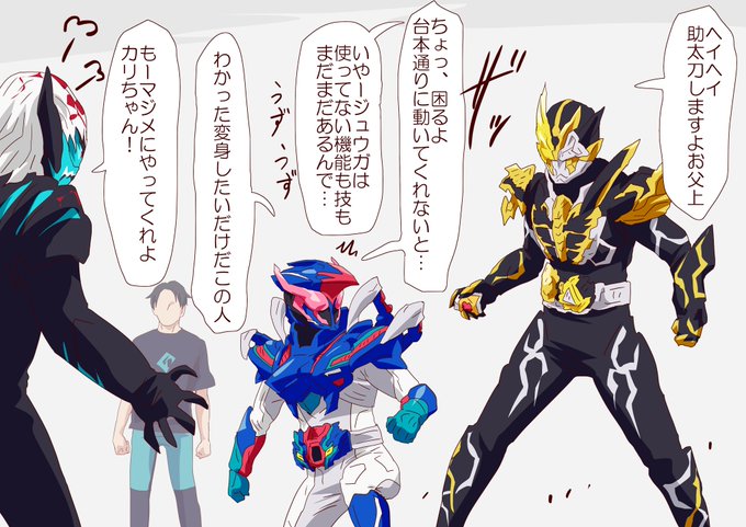 私も戦ったほうが緊張感が出るのでは? 