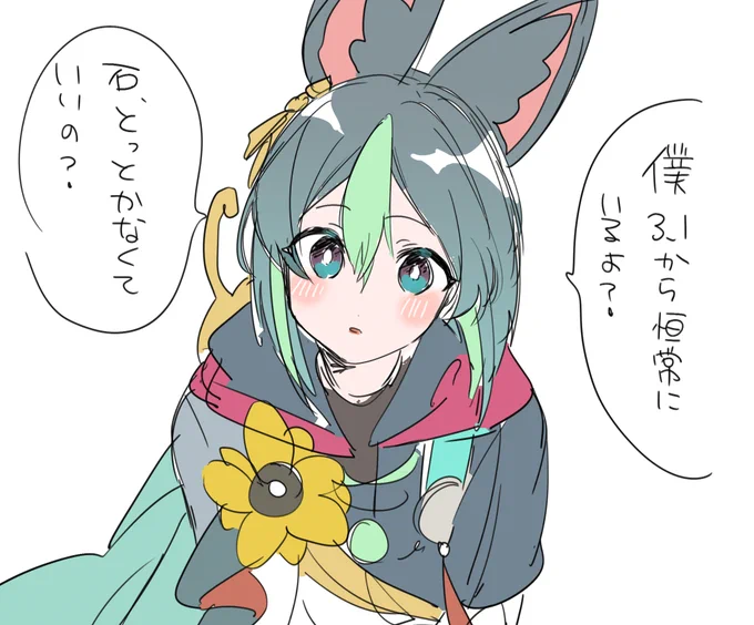 引くよね 