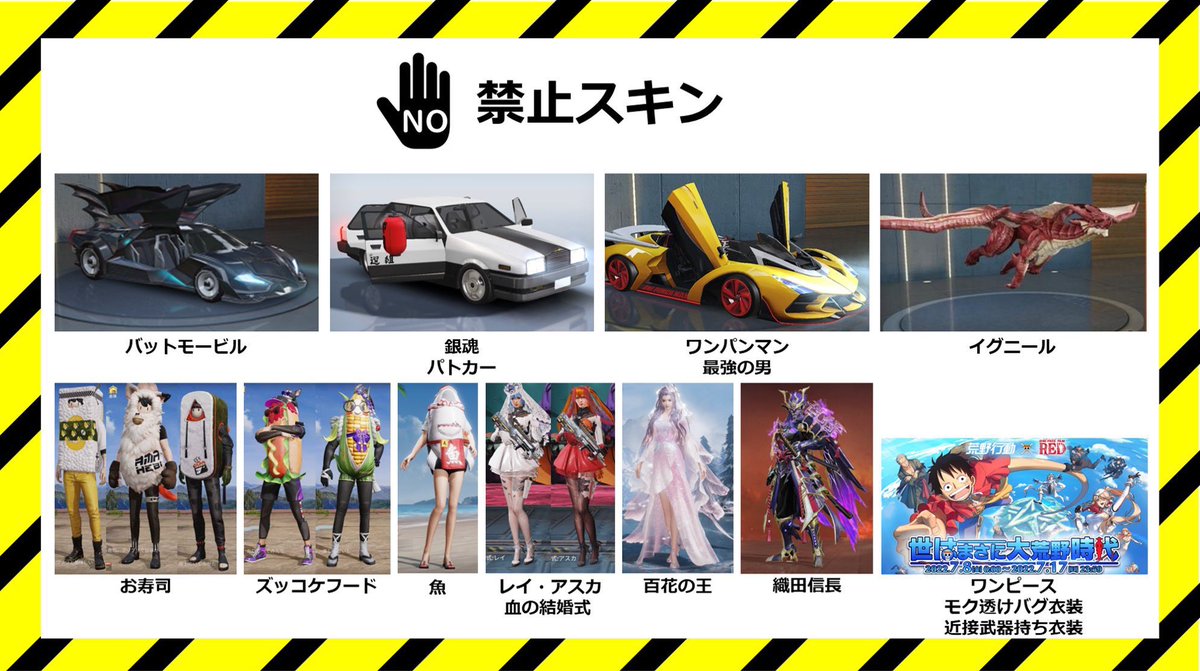 𓂃こはx ねむ𝑺𝒊𝒏𝒈𝒍𝒆 𓂃

☁￤8/23 21:00

🤍￤確￤ 1000   一般￤500

🕊￤<a href="/KHR_0322/">こはたん🐰🤍</a>  <a href="/Nemx_7/">とりぴ</a> 
         𝗙＆𝗥«応＋参＋代»

🫧￤𝐈𝐃ｱﾘﾅｼ＋21:00 シングル

🎀￤𝐣𝐮𝐬𝐭 ➤<a href="/KHR_0322/">こはたん🐰🤍</a> 

♻️￤20:00~22:00

#シングル #シングルゲリラ #21時