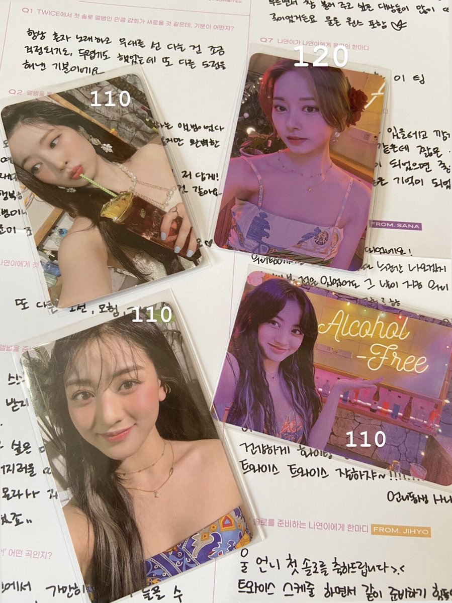 wts lfb twice pc ph

- onhand 
- no rush shipping!
- reply/dm mine to claim! 

₱450 + pf + sf 
🪷- gcash 
🍥- ggx, flash
📂- myoimallowss.carrd.co