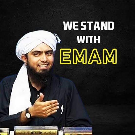 Rizvi_sayed110's tweet photo. One of finest scholar of islam
Strongly condemn the Fir against Engineer Muhammad Ali Mirza as it's baseless. Tell people first tha
#AmmarkaQatilKon? Answer in a justifiable way, we all will support
#BUKHARI2812
#BUKHARI447
#MAMUPARTY
#WESTANDWITHENGINEERMUHAMMADALIMIRZA https://t.co/05ja834wrC