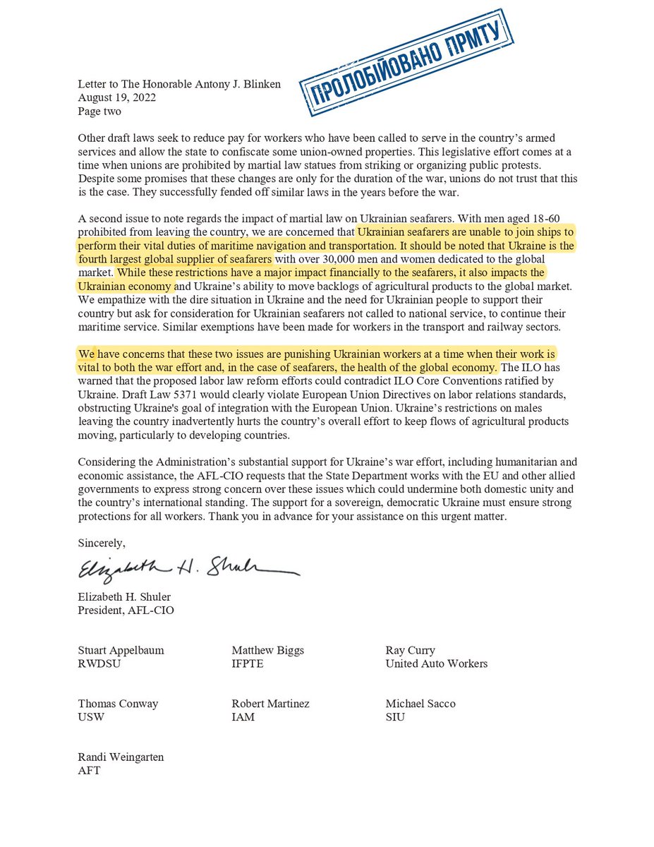 American trade unions responded to the <a href="/MTWTU_ITF/">MTWTU</a> appeal and sent a letter to <a href="/SecBlinken/">Secretary Antony Blinken</a> urging immediate coordination between the efforts of the US State Department and EU countries to lift the travel restrictions for Ukrainian seafarers as soon as possible.