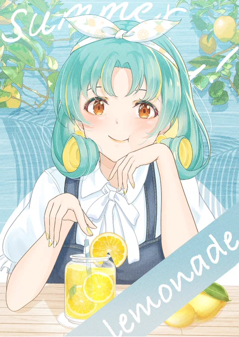 夏とまつり姫とレモネード 