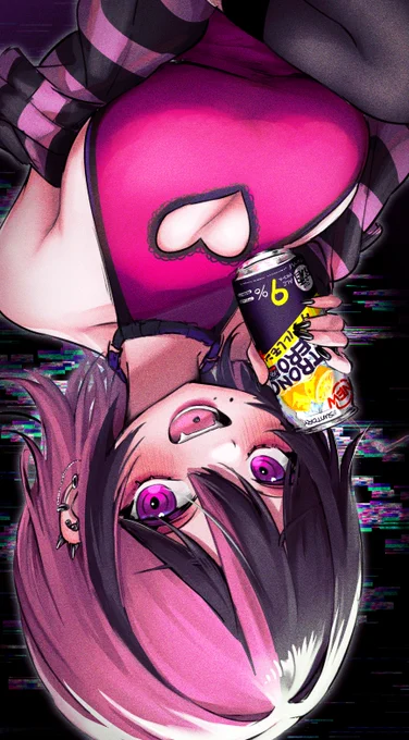 ピンクぎゃる 