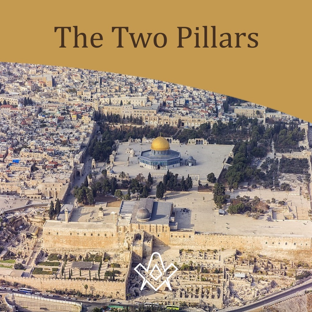 TheSquareMag's tweet image. The Two Pillars - August 2020 Issue article  @TheSquareMag ift.tt/s9ItNOM  Biblical history surrounding the two pillars that stood at the entrance to King Solomon&apos;s Temple  #freemasons