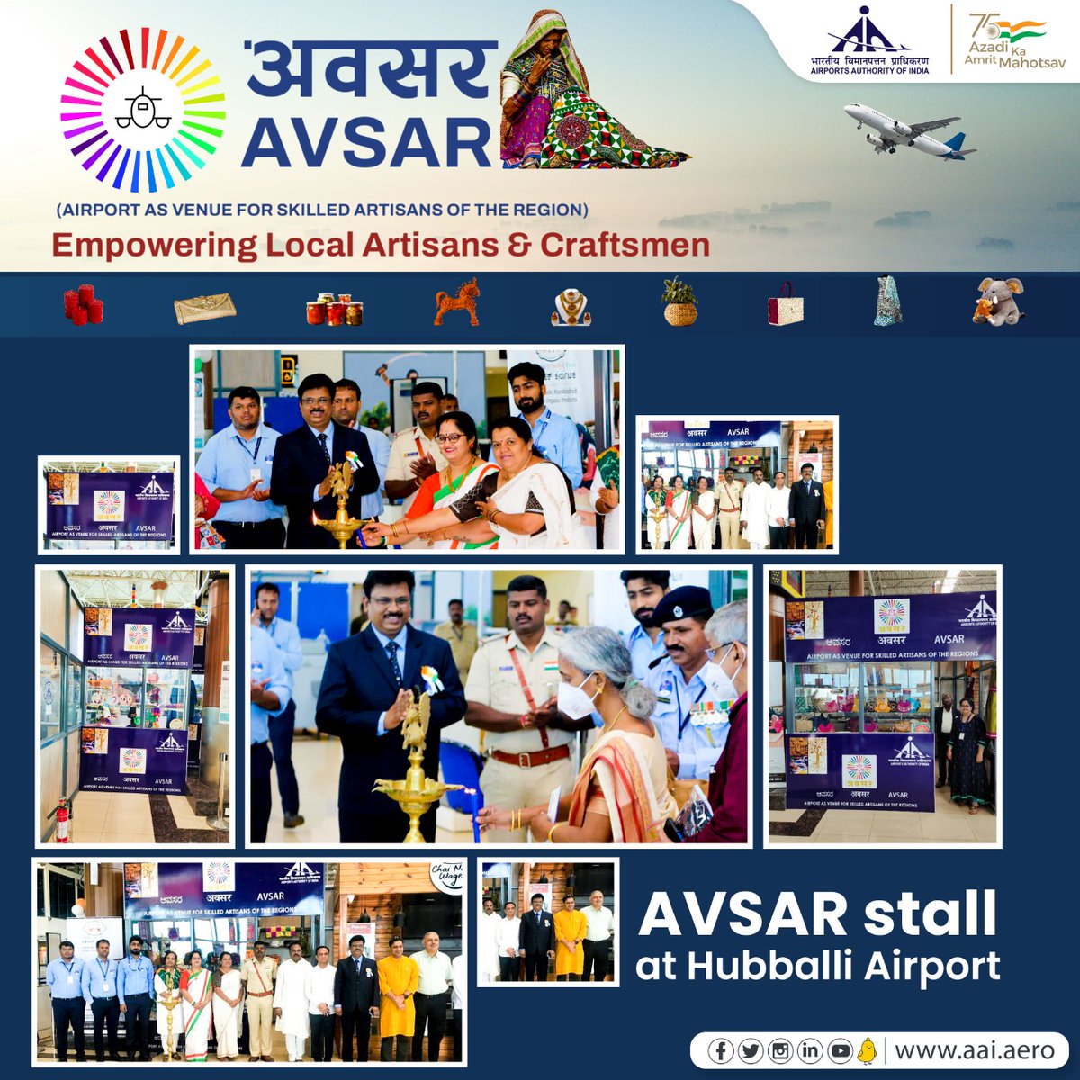 AAI_Official's tweet photo. #AAI's #Hubballi @aaihbxairport witnessed the inauguration of its first Self Help Group #SHG outlet in the security hold area inside the airport terminal bldg. AAI-initiated #AVSAR scheme (this stall is part of that) promotes local craftsmen and their indigenous art. https://t.co/Aga618Jt6k