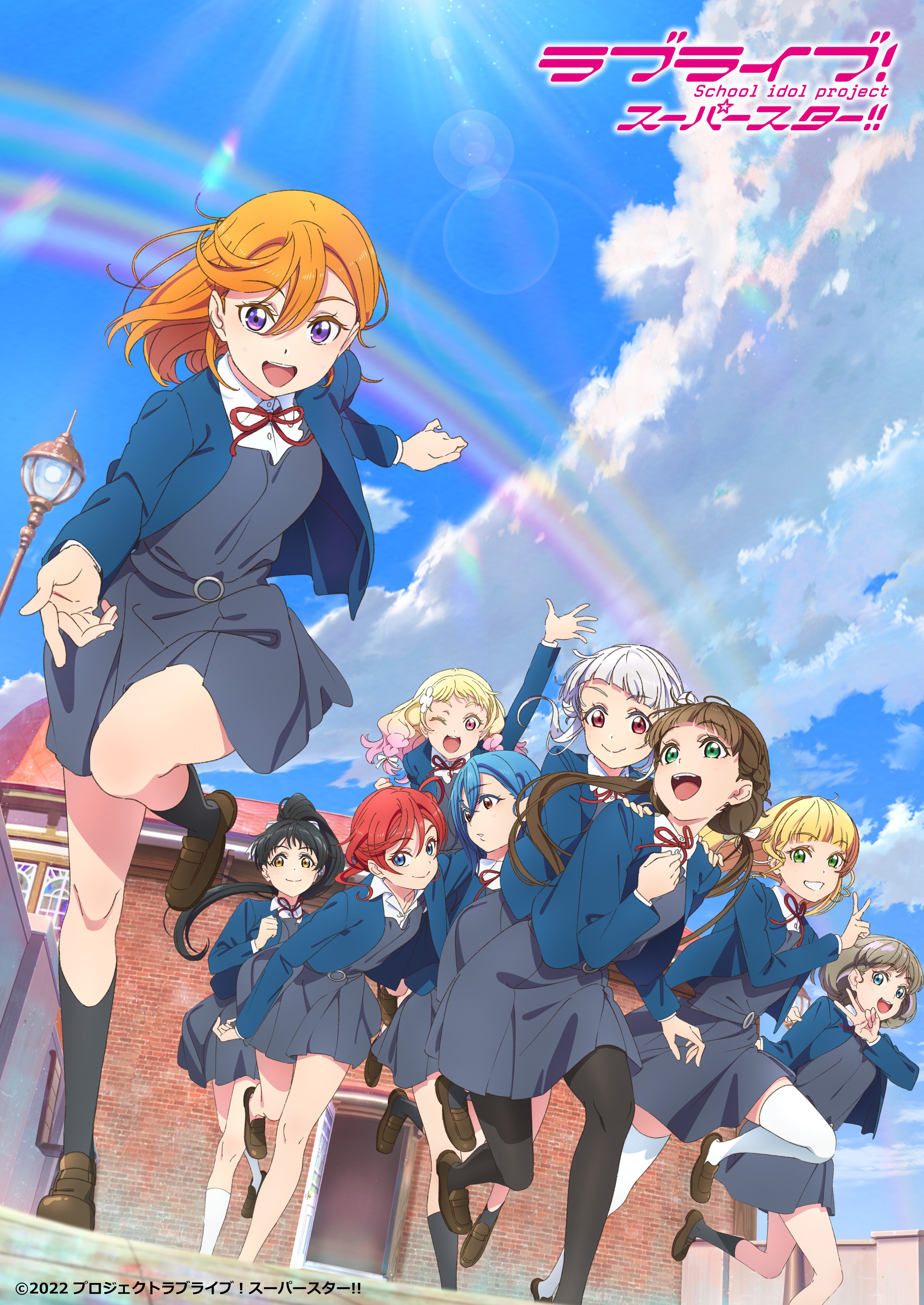 ラブライブ！シリーズ公式 على X: 