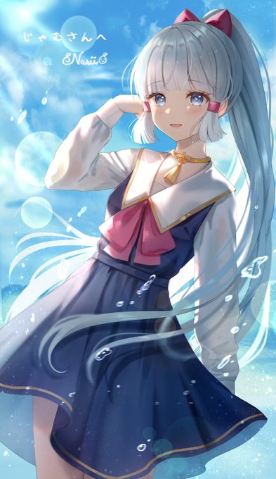 お嬢様風のtwitterイラスト検索結果