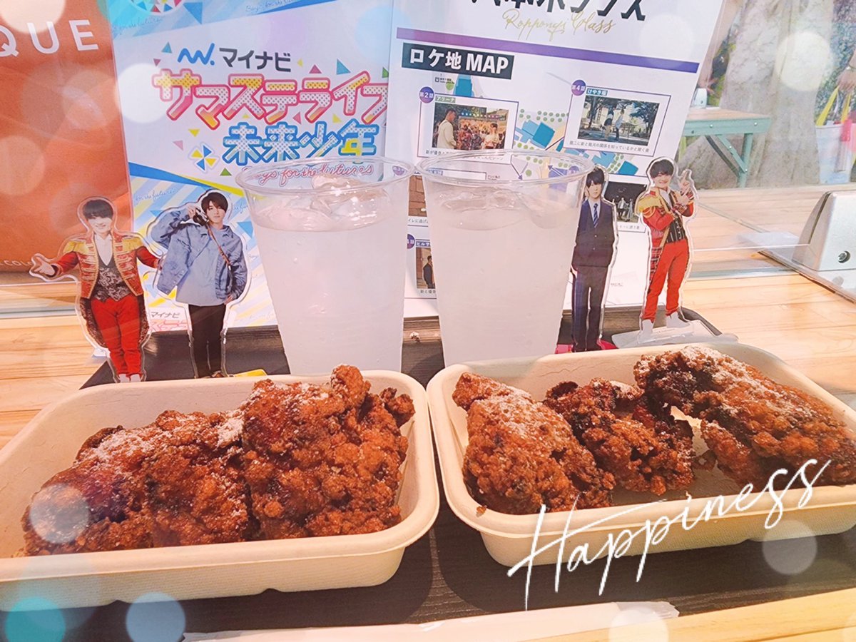 uki_b_27's tweet photo. サマステ楽しすぎた🥰幸せすぎてもう現実戻れない←
うきたいでハピサマ🧡💛
うきしょくーん！ありがとう🫶大好きっっ！！！ https://t.co/rB3otDyowP
