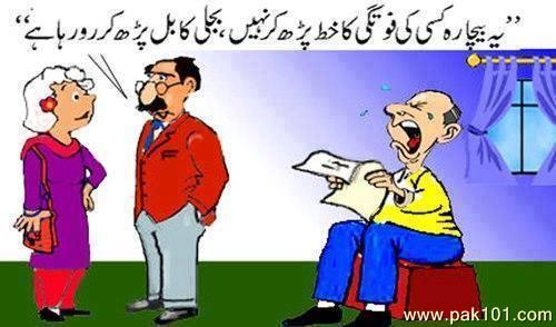 SR0_4's tweet photo. Karachties now days after seeing electricity bill
#WeReject_ElectricBills https://t.co/lPuBpiAiUN
