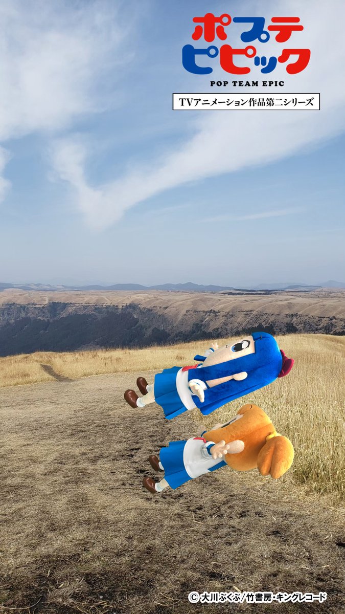 ポプテピピックへのアニメ海外の反応まとめ あにかん
