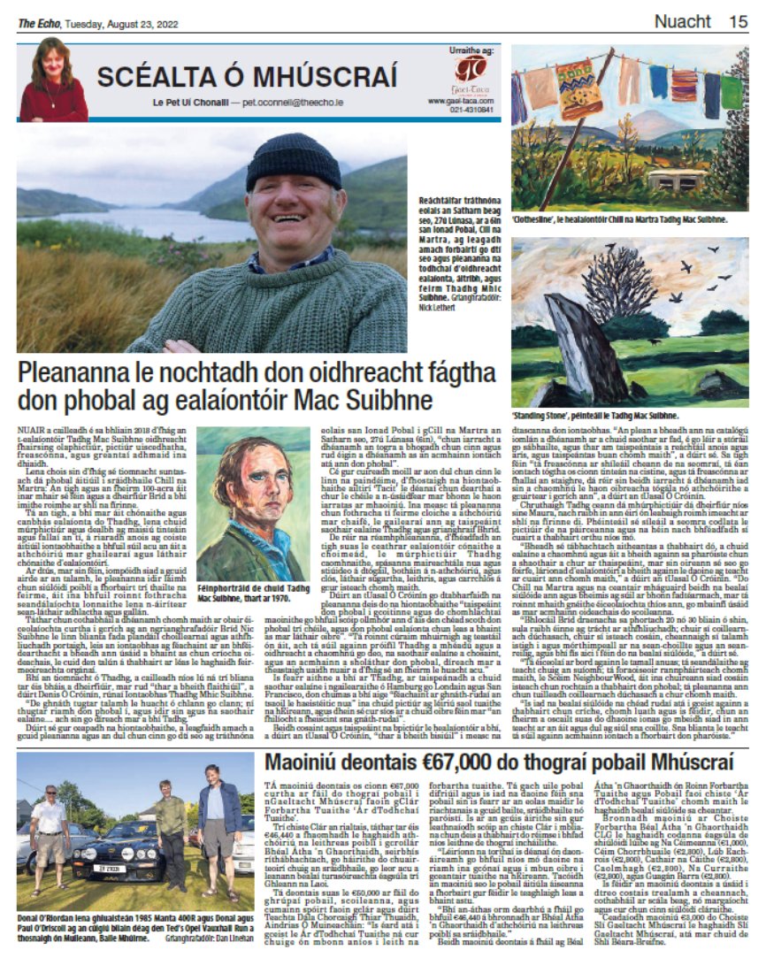 PetOConnell's tweet photo. Pleananna le nochtadh don oidhreacht fágtha don phobal ag ealaíontóir Mac Suibhne @echolivecork @GAACillnaMartra #Múscraí https://t.co/Yv6uDIj7U4