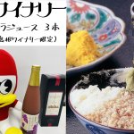 ツイートに含まれる画像