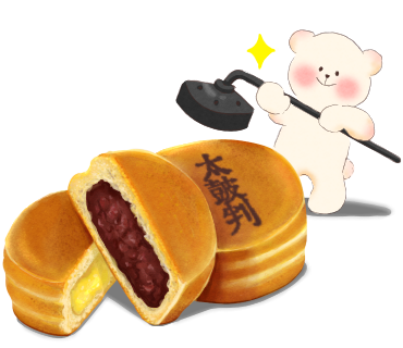 スイーツイラストのtwitterイラスト検索結果