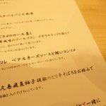 ツイートに含まれる画像
