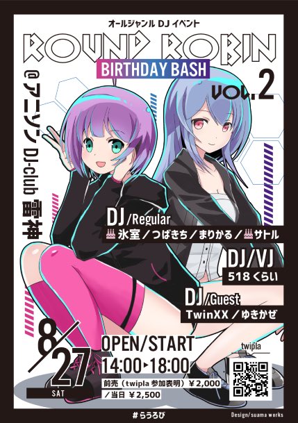 𝐂𝐔𝐋𝐓𝐘 Cultymagazine Twitter 𝐂𝐔𝐋𝐓𝐘 Cultymagazine Twitter