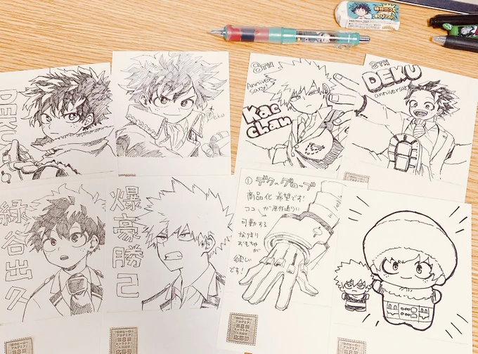 今年も絵の練習用に! 