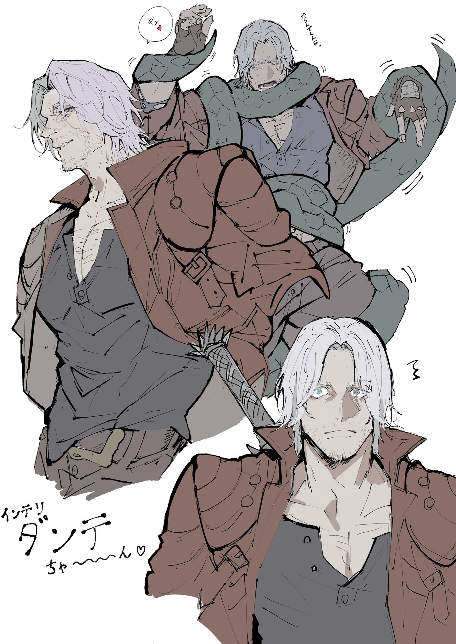 荡 on X: girl.#Dante #DMC  / X