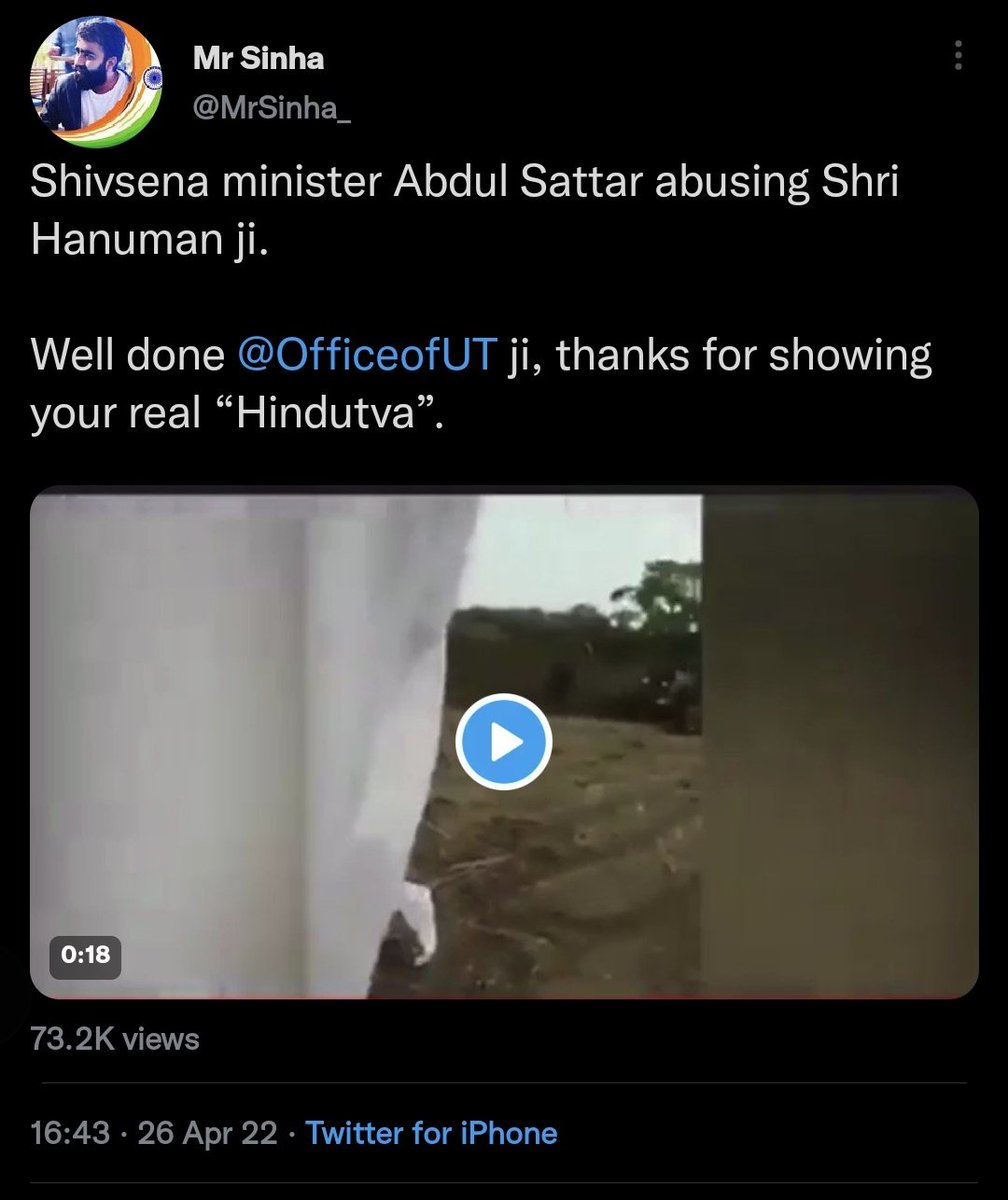 goonereol's tweet photo. #ItrustNamo
#ItrustDevaBhau https://t.co/FUdNsB1LBP