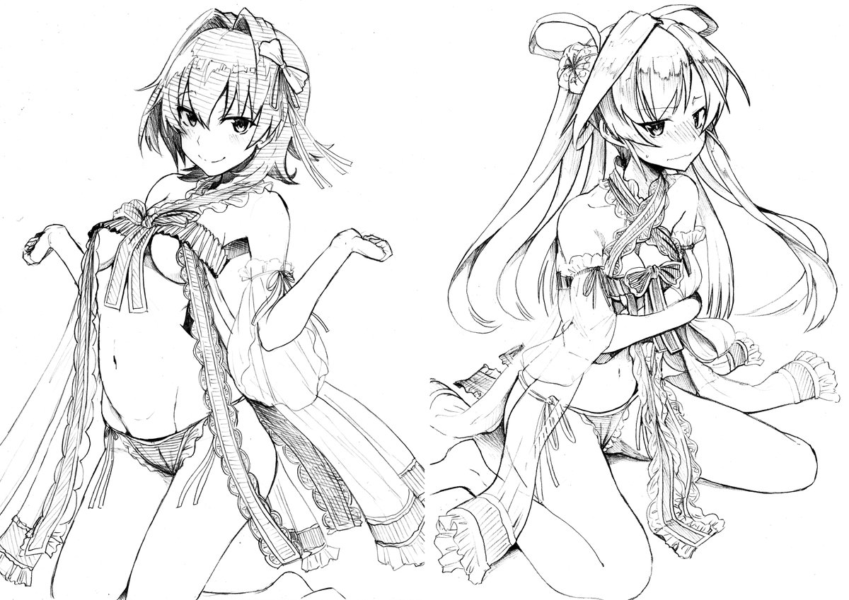 長良型クラゲ服まとめ 