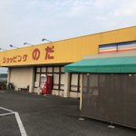 ツイートに含まれる画像