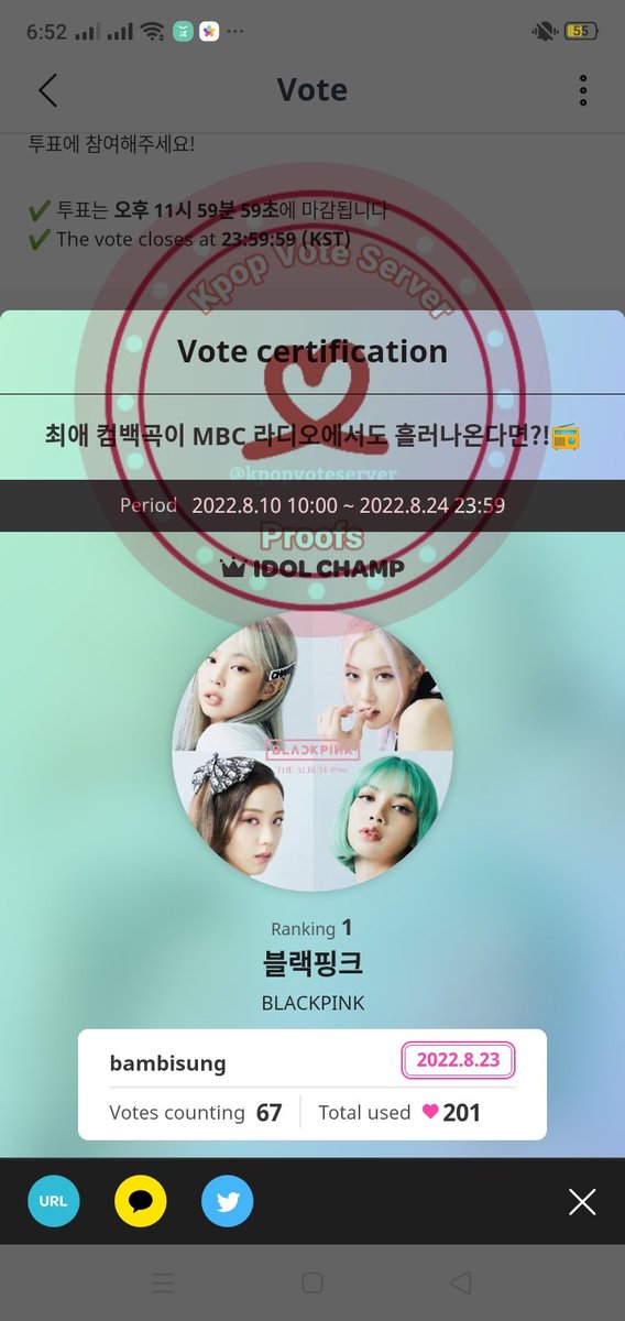 kpopvoteserver's tweet photo. Winner: #BLACKPINK 
Congratulations!

#kvsproofs_gaws https://t.co/6rNkiE8ldR