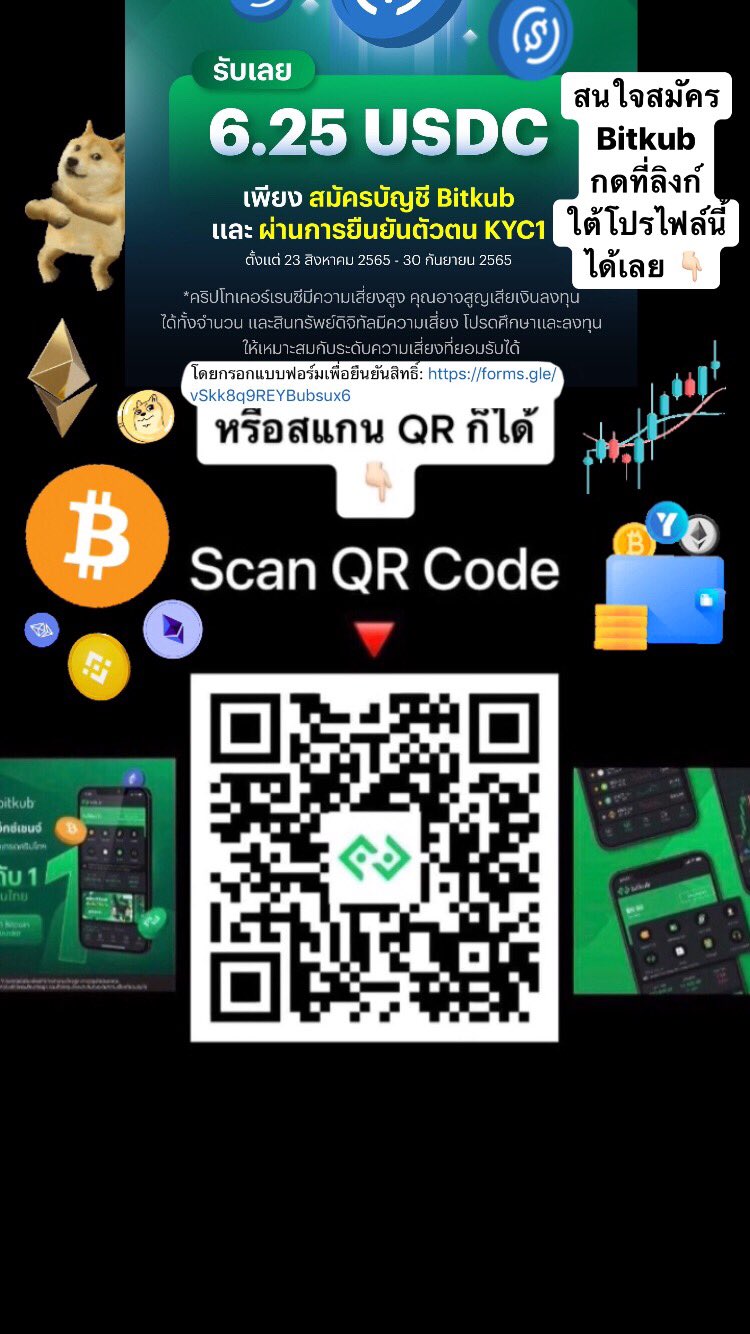 CRYPTO BOTS ALL on Twitter: Crypto Bots All On Twitter: