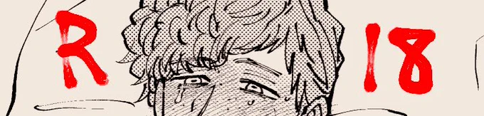 🔞ニュのイラストです。一応テセニュ
⚠️フォロ限パス制
https://t.co/S3TtI5D2gs 
