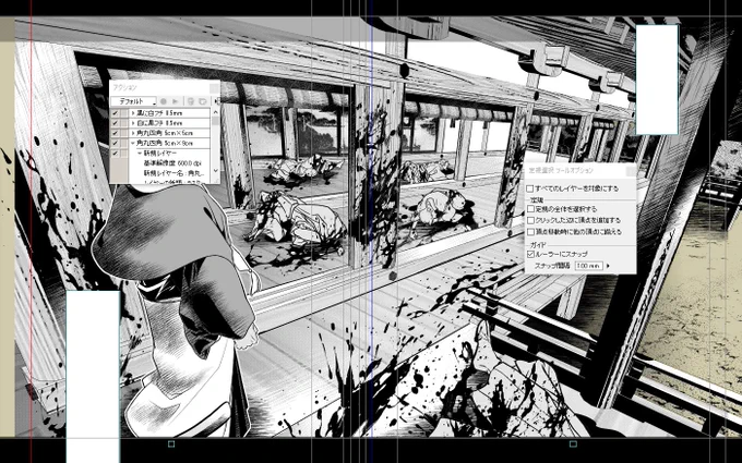今日の漫画背景の番組見て、私の場合大変だったのはこの見開きかな…と思った(PCの性能的にも)
里見☆八犬伝REBOOT6巻から 