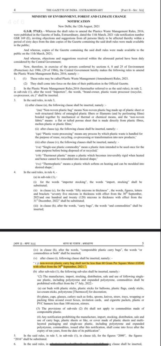 NwfiOf's tweet photo. @CPCB_OFFICIAL @mpcb_official @karnatakakspcb @BSPCBOfficial  @PMOIndia @CIPETHO There should be 1 nation 1 policy under Central Ministry of Forest &amp; Environment vide Gazette dated 12/8/21, Nonwoven fabric above 60 gsm is best alternative for SUP.   https://t.co/r4GUrZTXTc https://t.co/0F4VBi8uAk