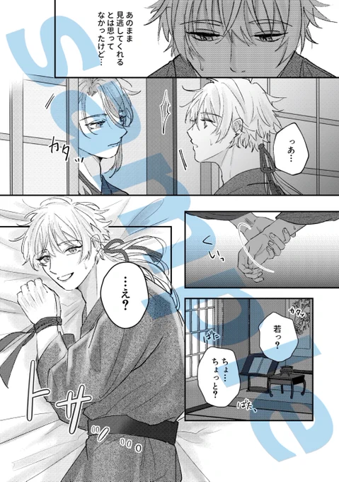 ② 
