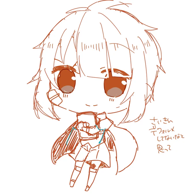 Rkgk 