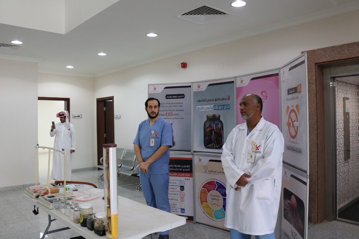 mubregah's tweet photo. أقامت جمعية مكافحة التدخين بهاء في محافظة الأفلاج برنامج بيئات عمل نقية لإدارة المساجد والدعوة والإرشاد في التوعية عن أضرار التدخين بأنواعه .

#الافلاج 
#الافلاج_نيوز https://t.co/eFRPfg5xmr