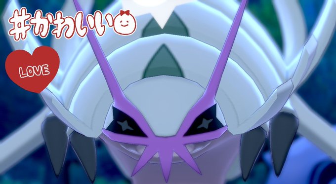 ポケモン剣盾交換のtwitterイラスト検索結果
