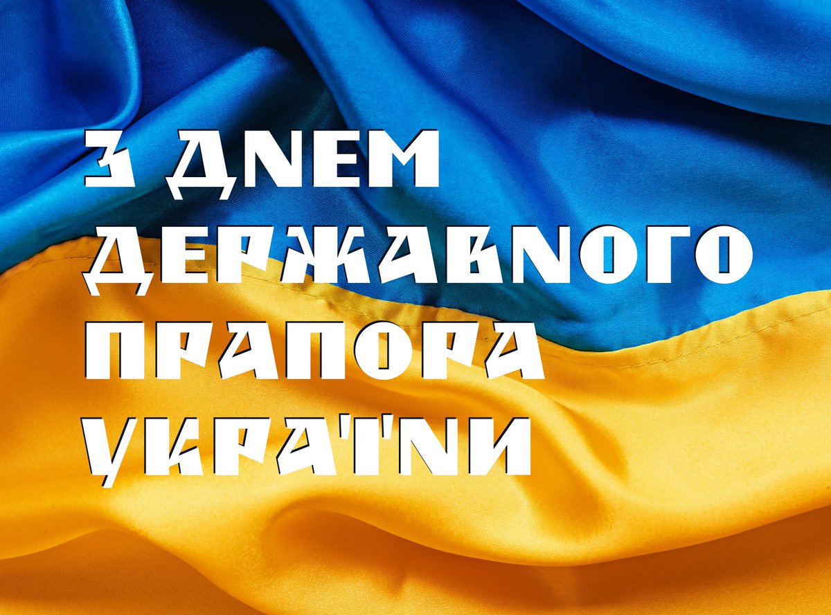 4thfebruary's tweet photo. З Днем Державного Прапора України https://t.co/LG0SvjUYN8