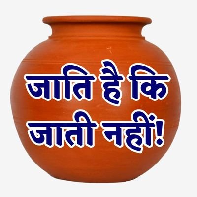DilJaagi's tweet photo. #NewProfilePic https://t.co/2qBS065mrF