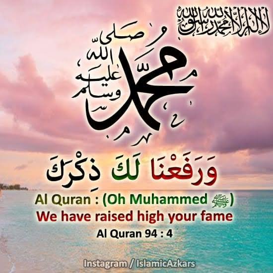 God Himself took the responsibility of raising the Name of His Final Messenger #ProphetMuhammad across the Globe thru his mention in Azan 5 times a day(Ashhadu Anna Muhammadar Rasulullah- I bear witness Muhammad is Messenger of God)

Who can Insult him!?

#RajaSingh #NupurSharma