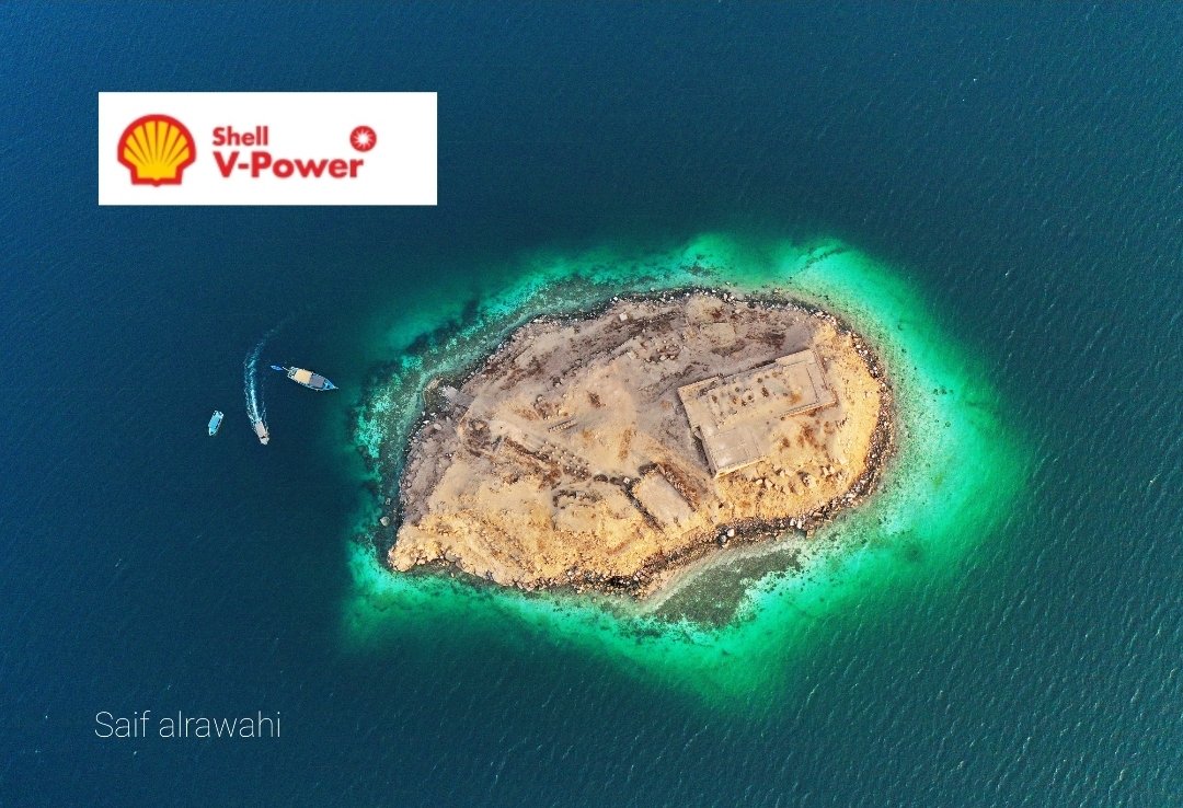 سيف الرواحي (@saifalrawahi1) on Twitter photo #مسابقة
الشكرإلى <a href="/Oman_Shell/">Oman Shell</a> على رعايتهم في طباعةكتاب #روعة_الامكنة_في_سلطنة_عمان #الجزء_الثاني
#سؤال
في أي محافظة تقع جزيرة تلغراف؟⬇️
#الجوائز😊🎁
١ :بطاقة ٦٠ر.ع تعبئةوقود🚘
٢:بطاقة ٤٠ر.ع تعبئةوقود🚘
ومن ٣ إلى ١٠ :نسخة من الكتاب
✔الشروط
⬅️تابعنا
⬅️اعادة تغريدة🔁 #مسابقة
الشكرإلى <a href="/Oman_Shell/">Oman Shell</a> على رعايتهم في طباعةكتاب #روعة_الامكنة_في_سلطنة_عمان #الجزء_الثاني
#سؤال
في أي محافظة تقع جزيرة تلغراف؟⬇️
#الجوائز😊🎁
١ :بطاقة ٦٠ر.ع تعبئةوقود🚘
٢:بطاقة ٤٠ر.ع تعبئةوقود🚘
ومن ٣ إلى ١٠ :نسخة من الكتاب
✔الشروط
⬅️تابعنا
⬅️اعادة تغريدة🔁